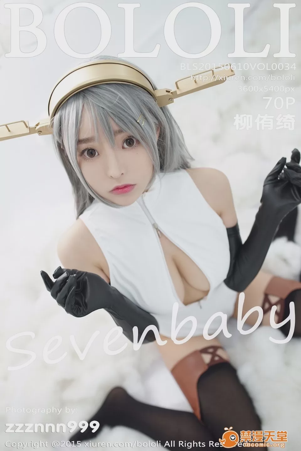 第1话、1 ページ