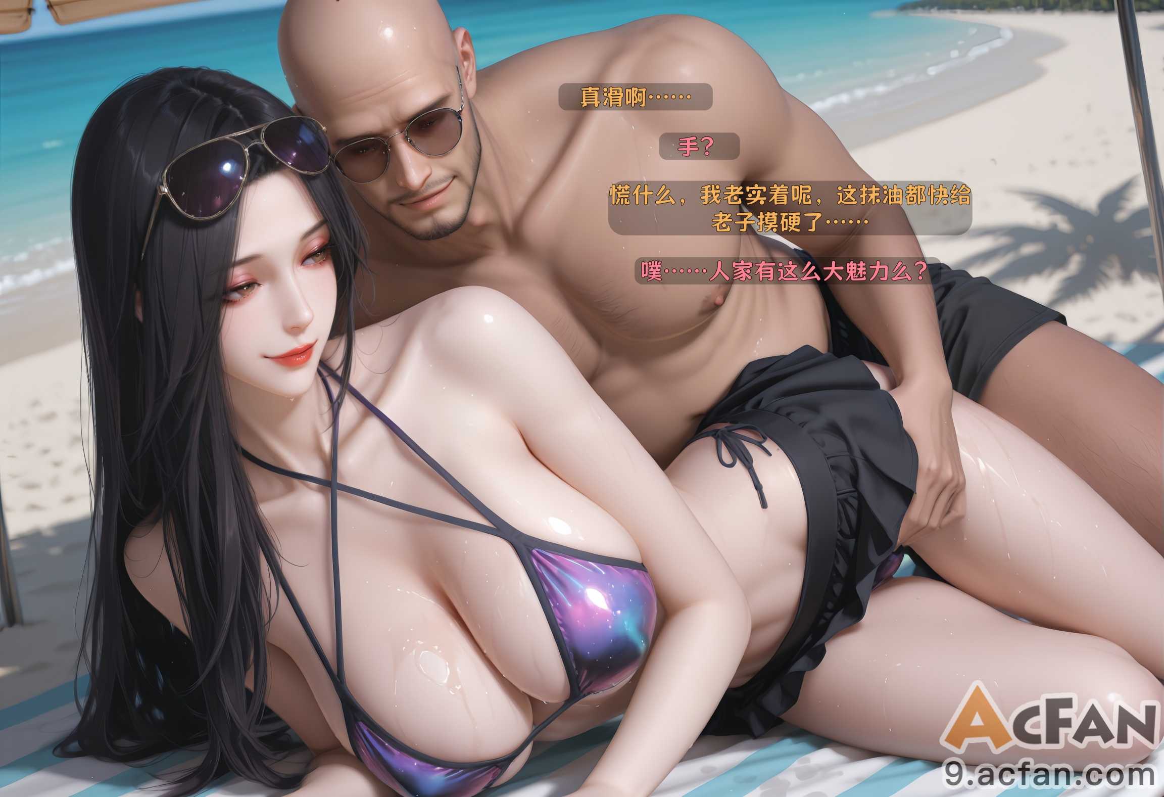 第1章, trang 78