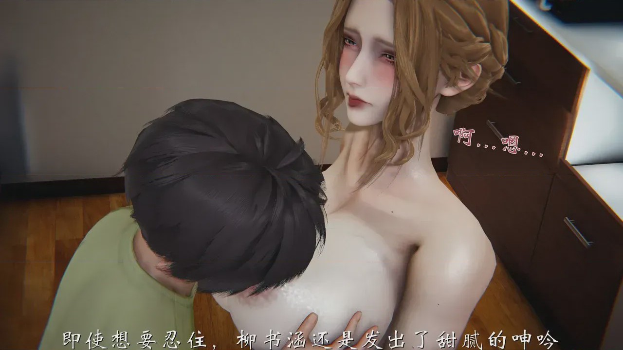 第 1 章, 페이지 226