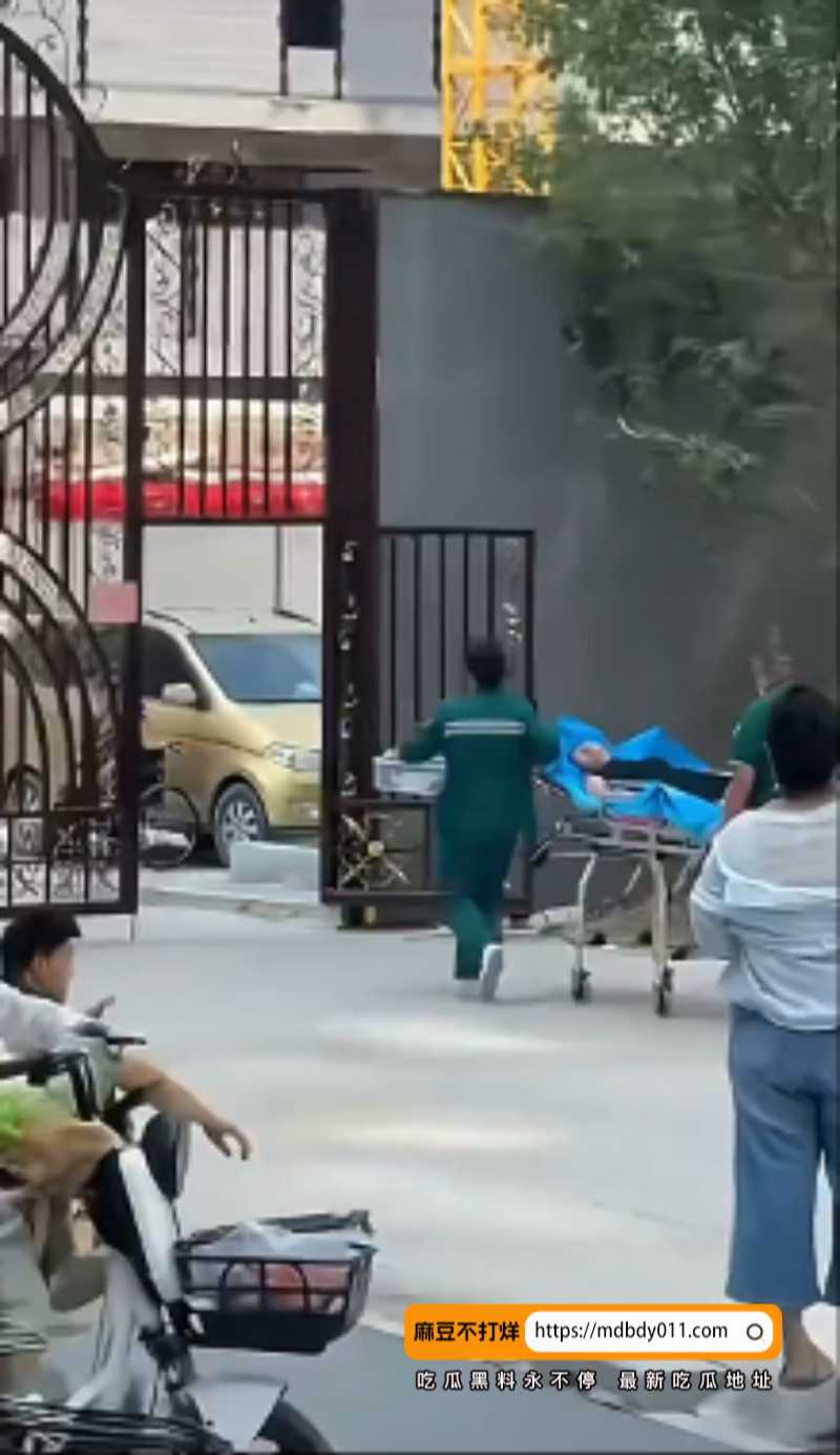 跳楼4