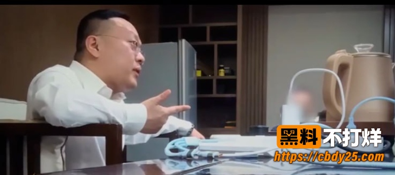 邓丕兵 14