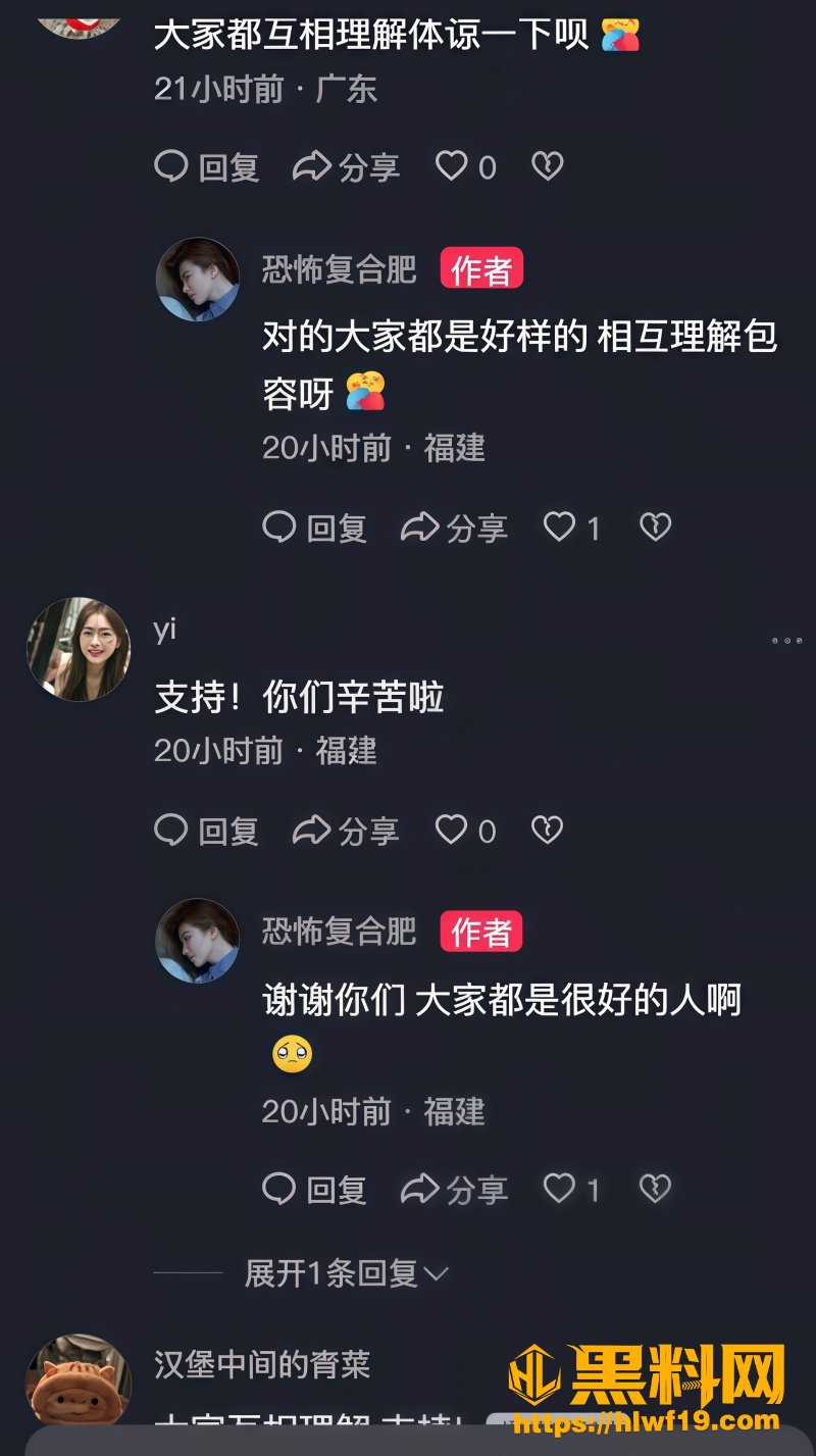 张帅 1