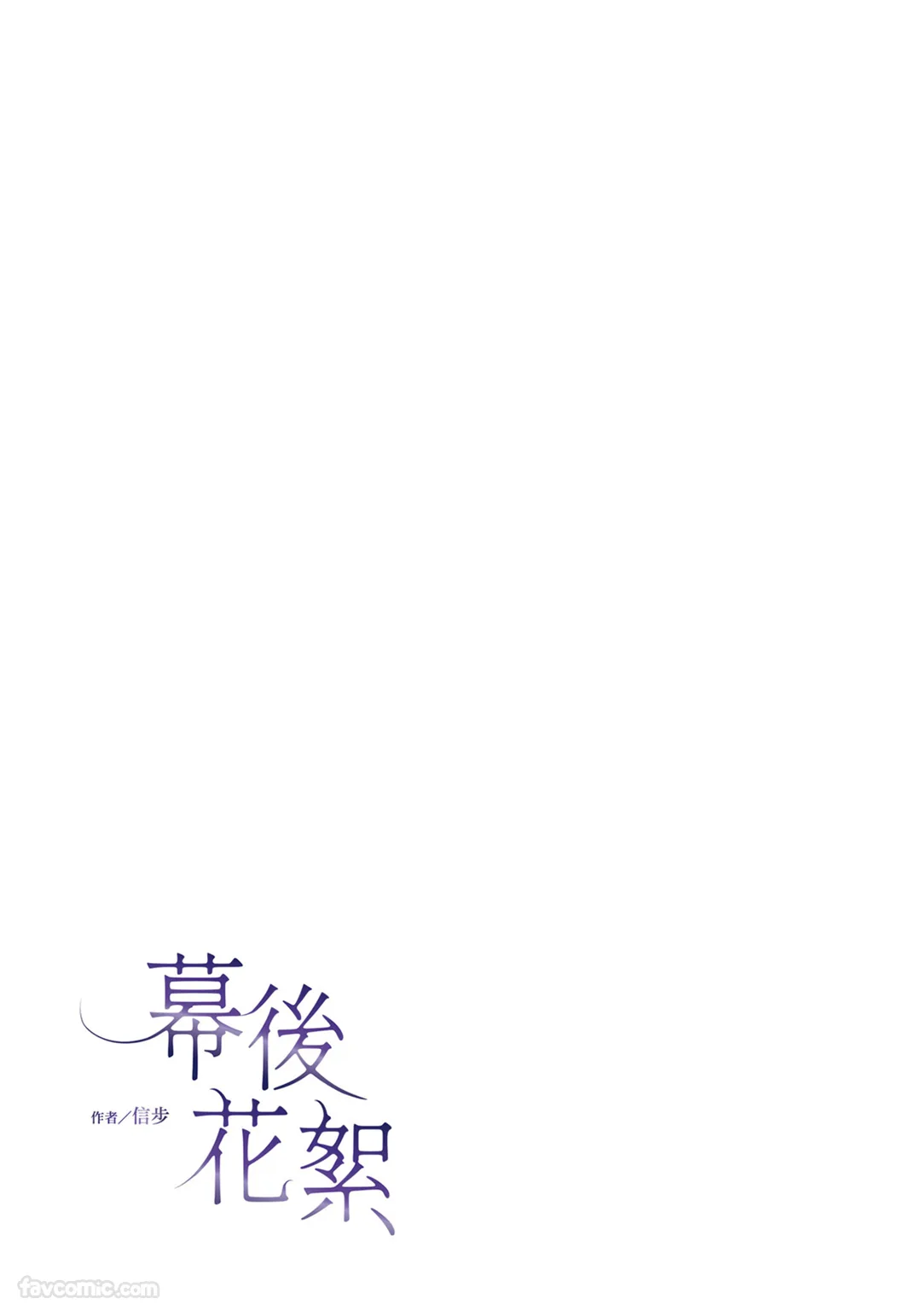 第 1 章, страница 248