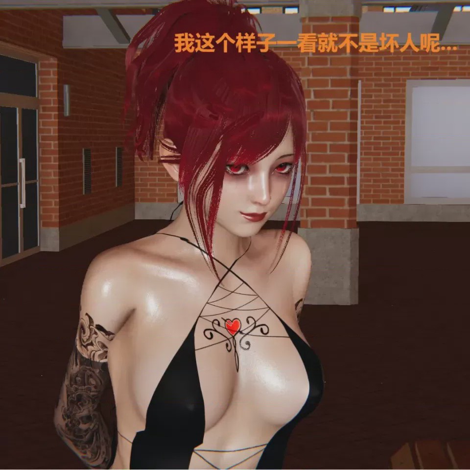 第 1 章, หน้า 86