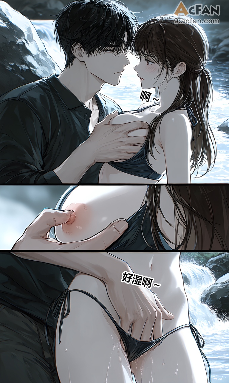 第1章, страница 24