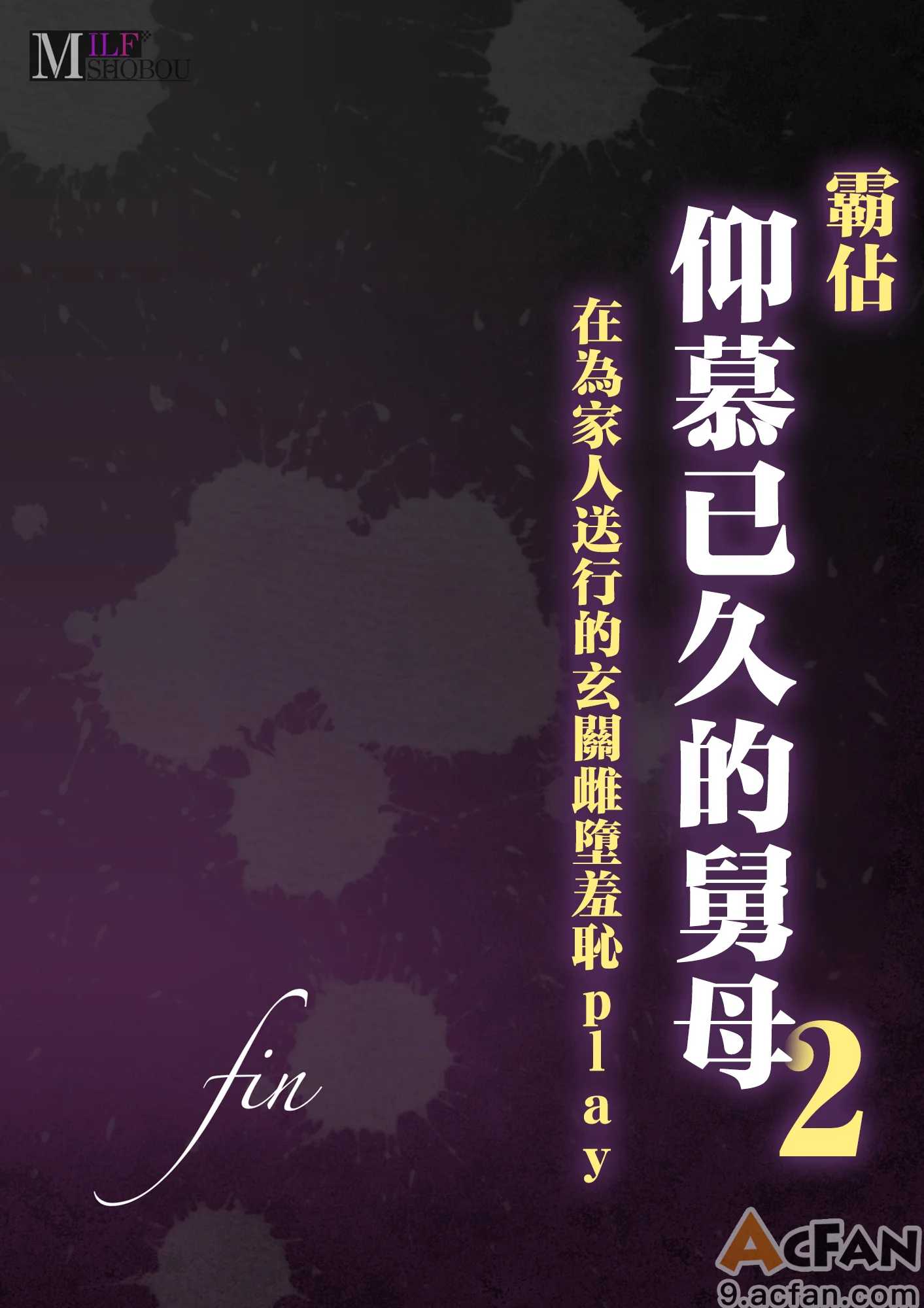 第1章, page 264