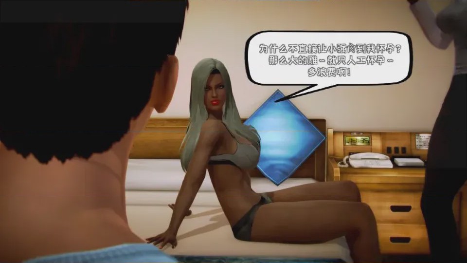 第 1 章，第 199 頁