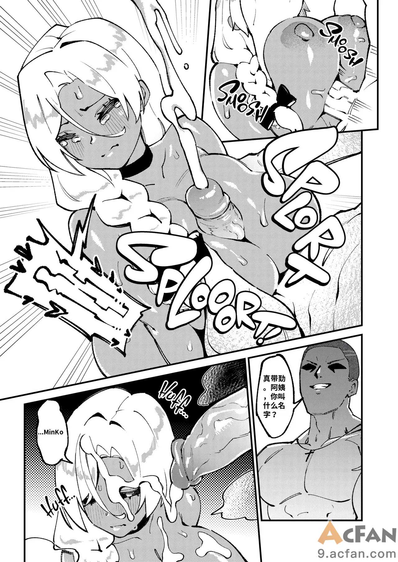 第1章, page 21
