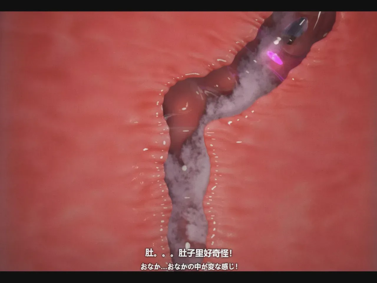 第1话, หน้า 138