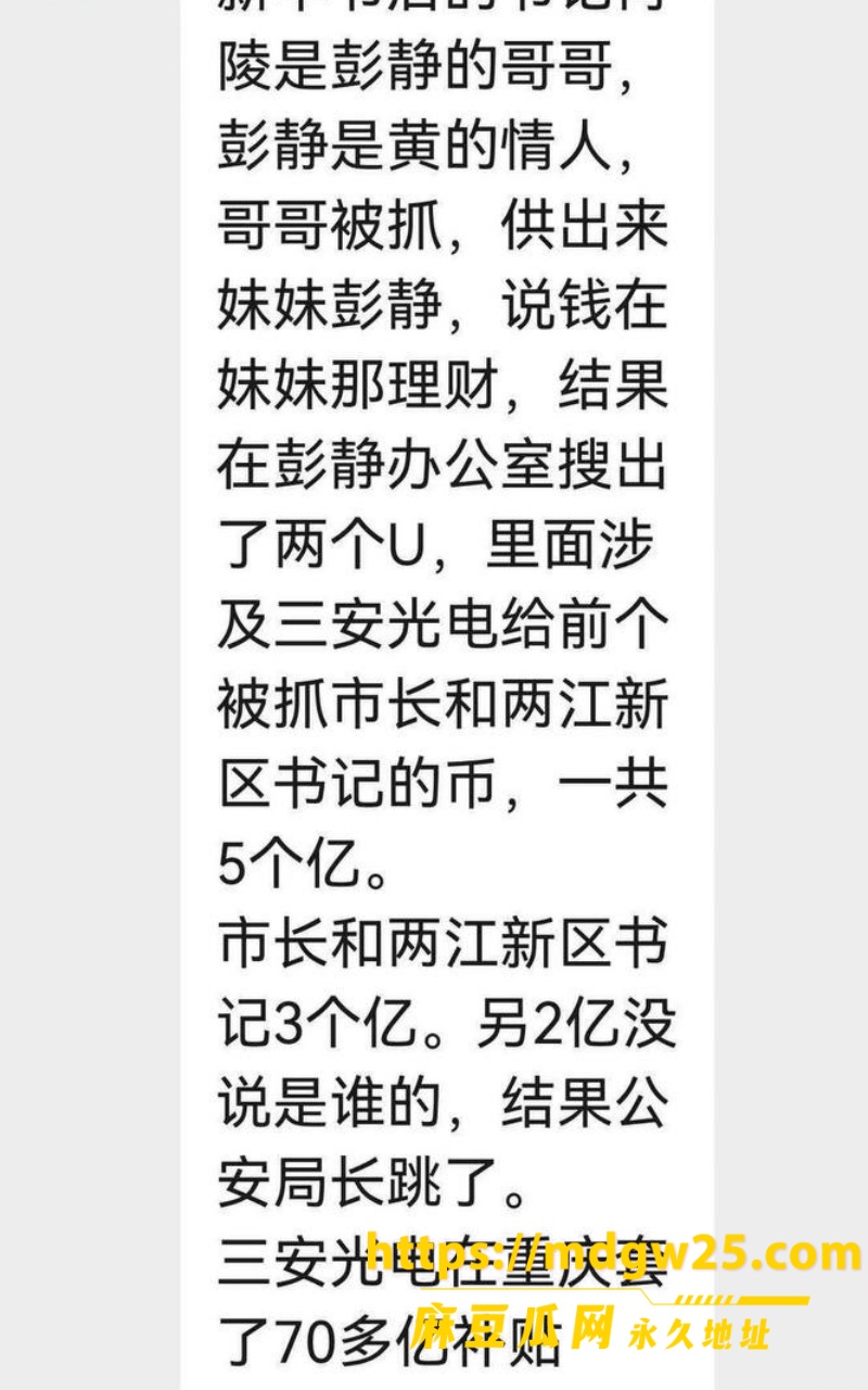 photo_5_2026-10-14_13-44-25