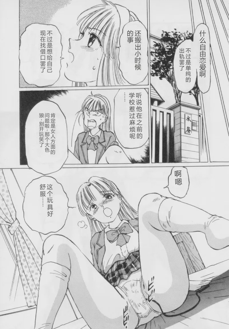 第 1 章, page 31