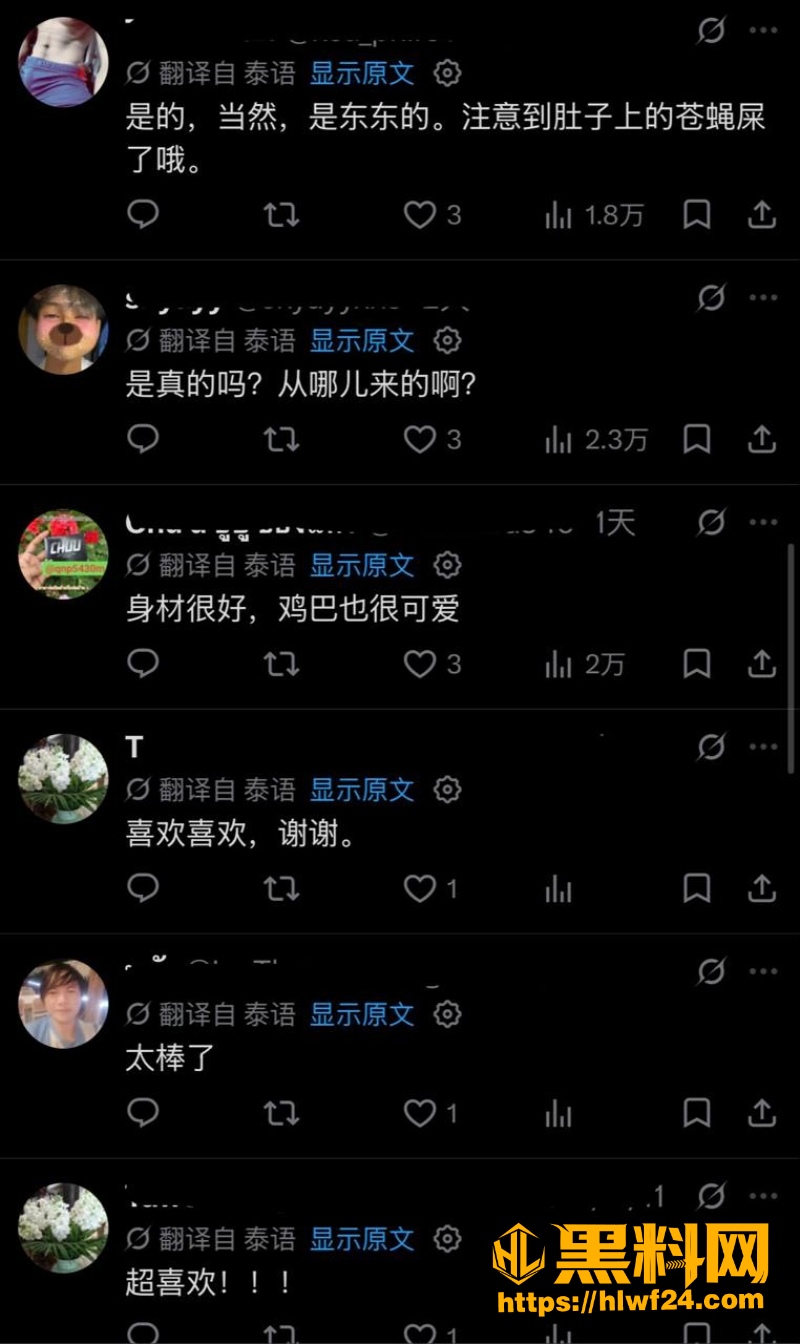 吉查功甘诺通 5