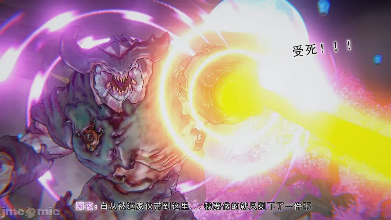 第1话, страница 688