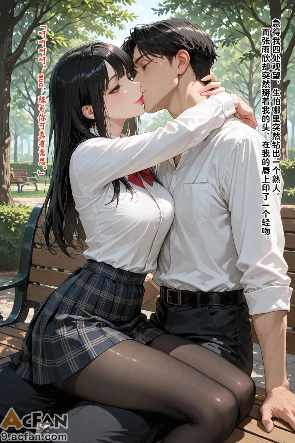 老婆的怪癖_1、287 ページ