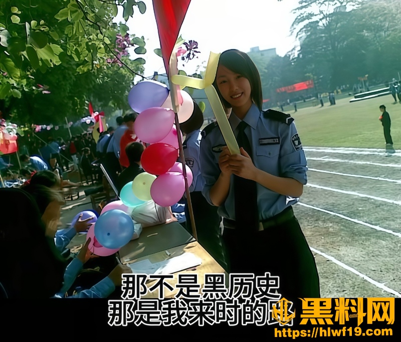 抖音网红黑总出轨性爱视频5