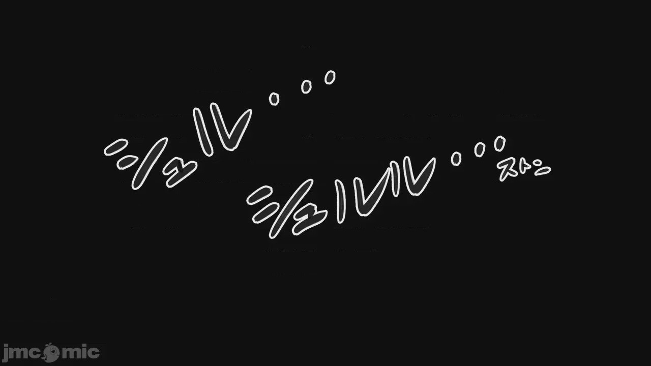 第1话, страница 731