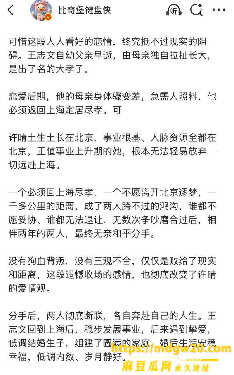 photo_21_2026-08-25_09-56-52