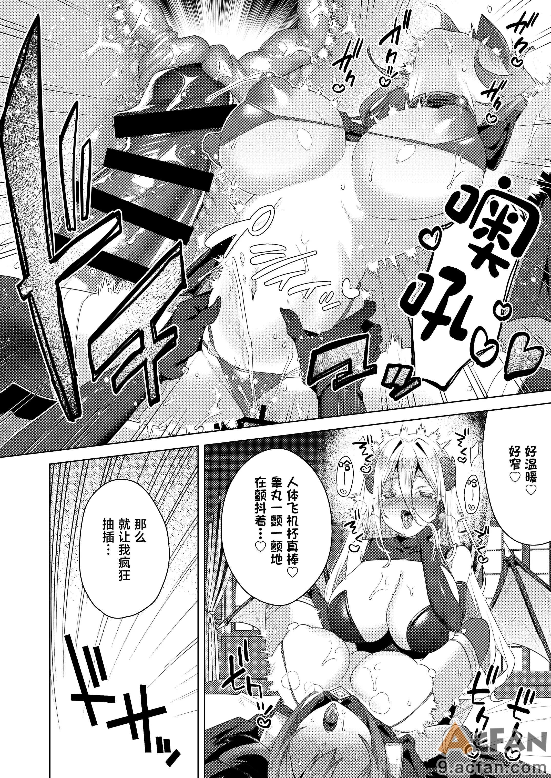 第1章, 페이지 22