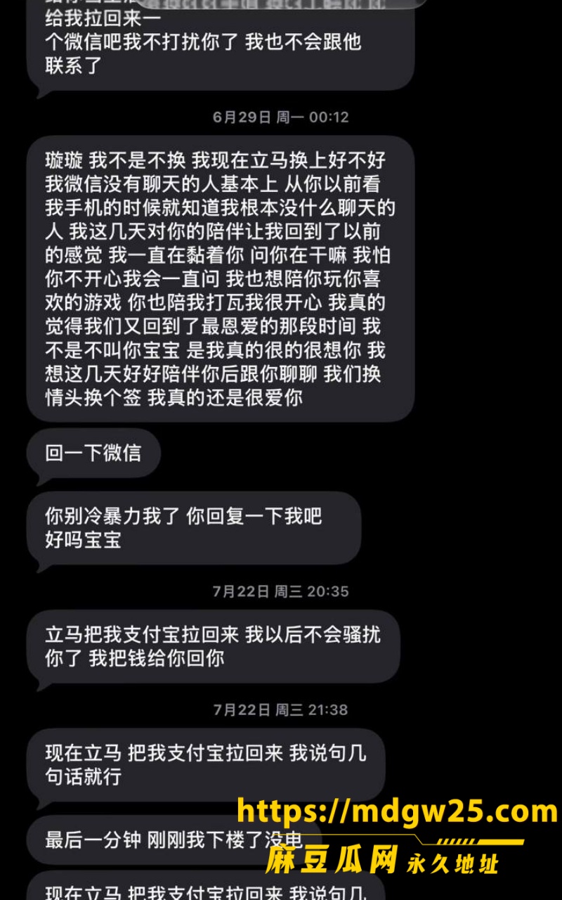 photo_27_2026-10-14_17-25-55