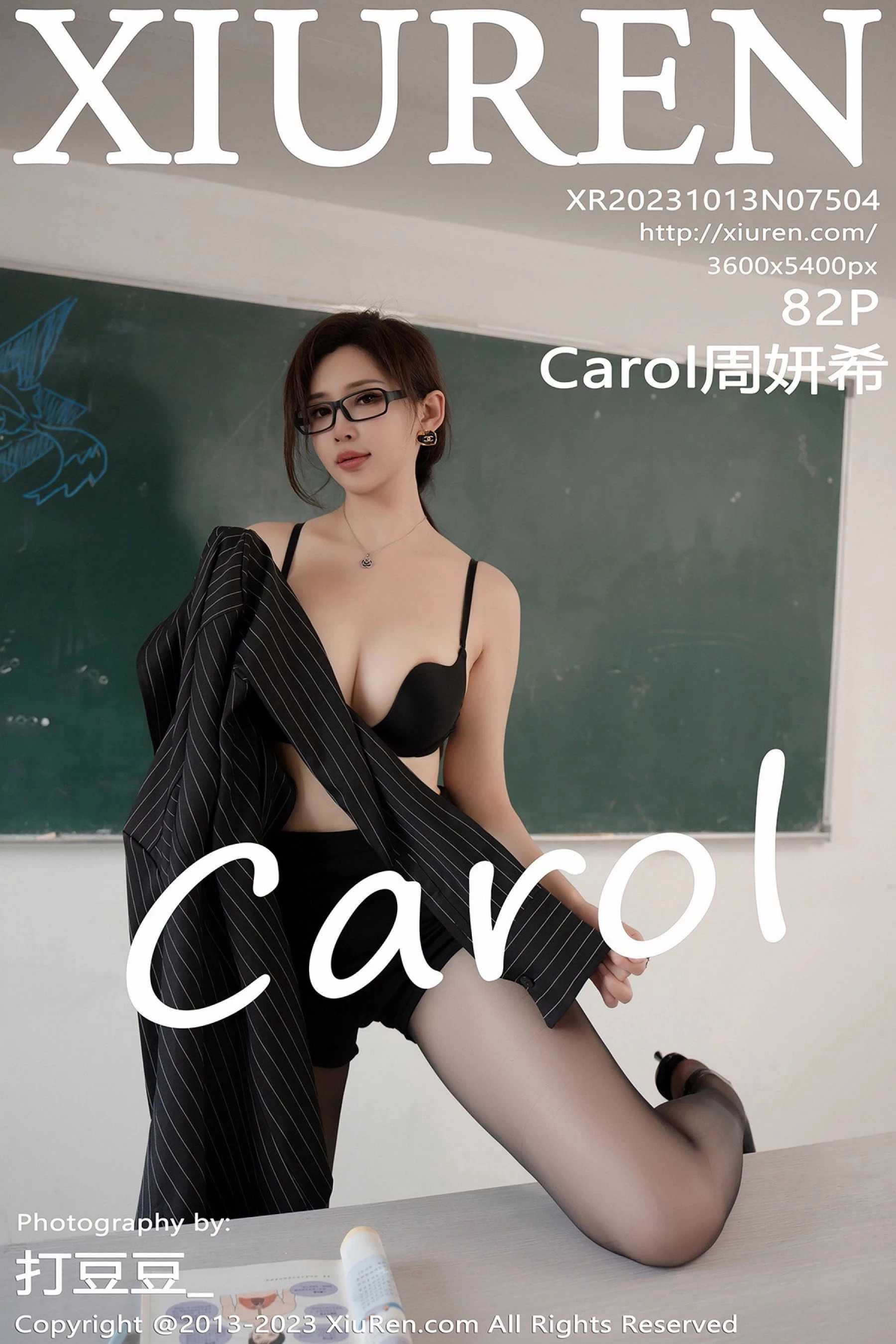 第 1 章，第 1 頁