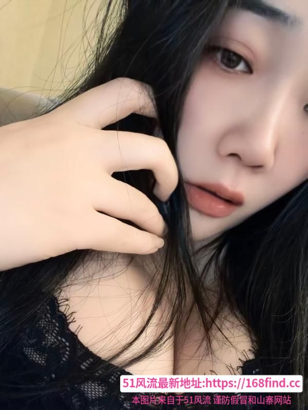 瑶海骚女