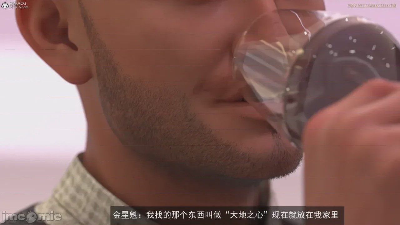 第1话，第 184 頁