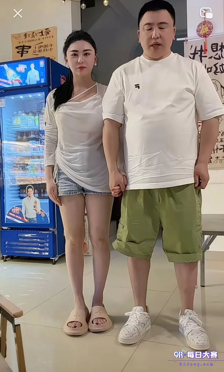 Post content image