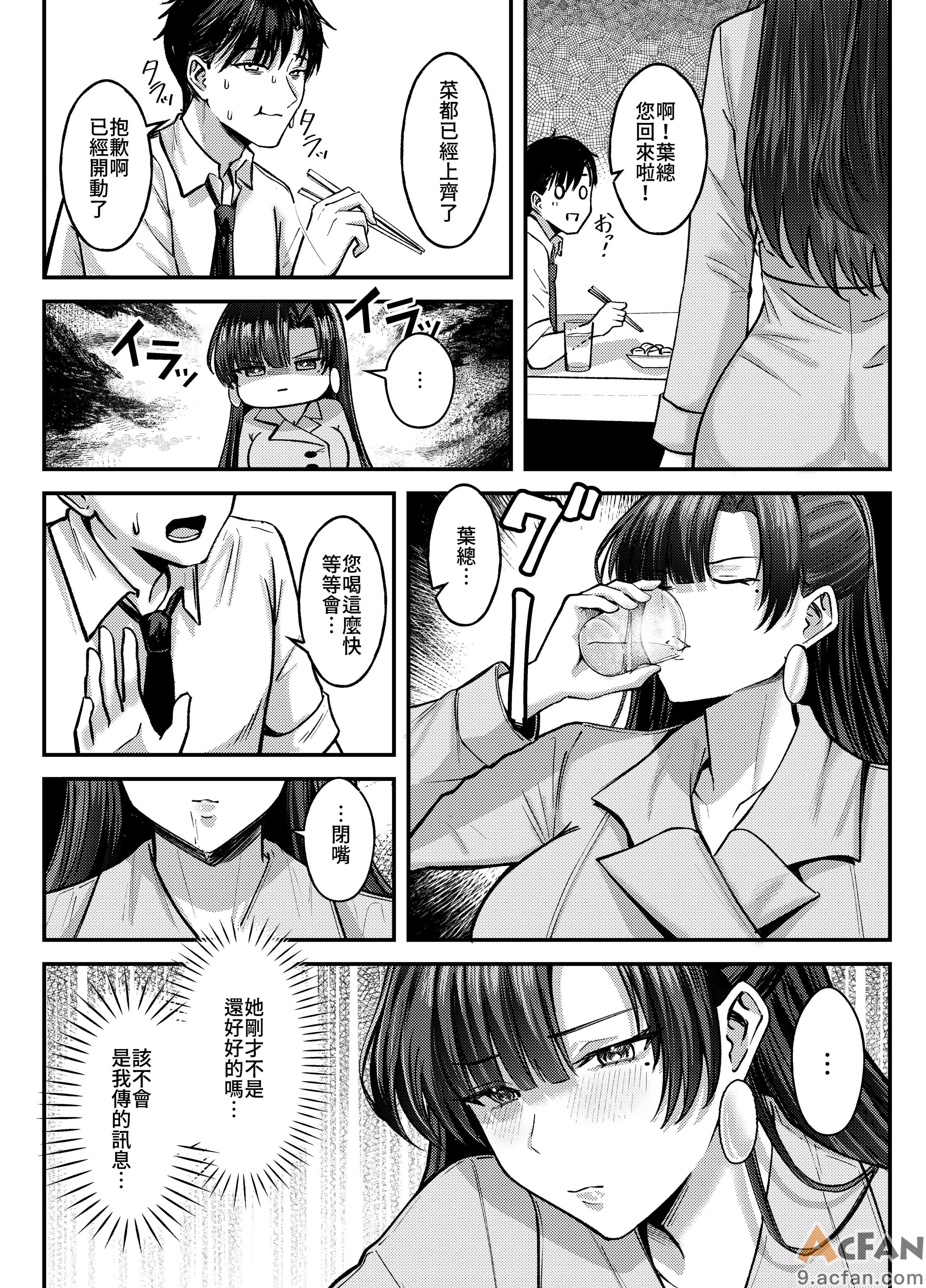 第1章，第 15 页