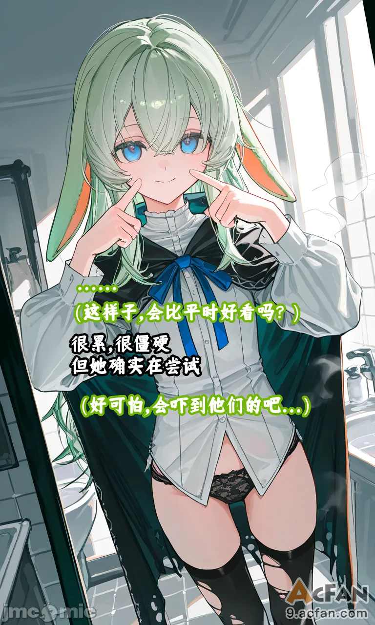 上半1, page 174