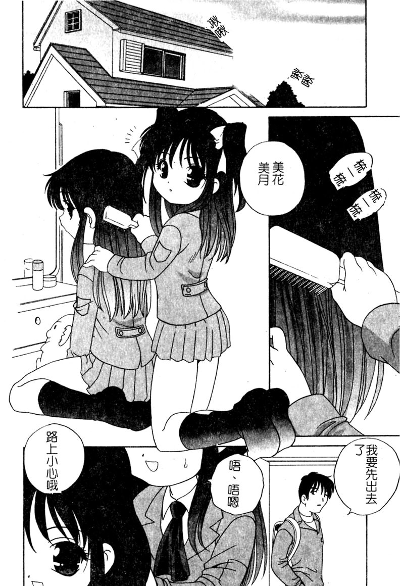 1、63 ページ