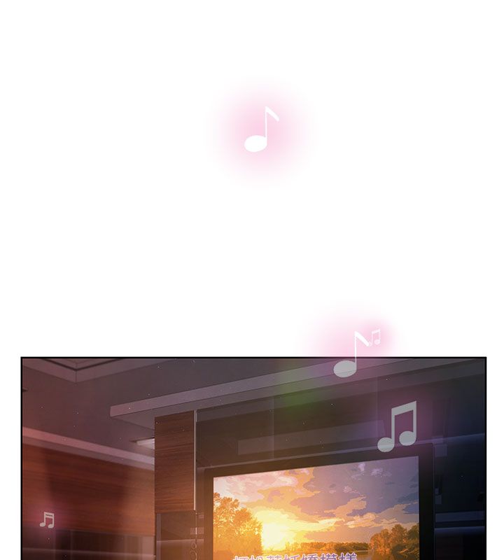 第1話-前任砲友是現任繼母, page 65