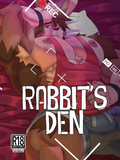 Плакат для [BlackClown(Black-kun)] Rabbit's Den