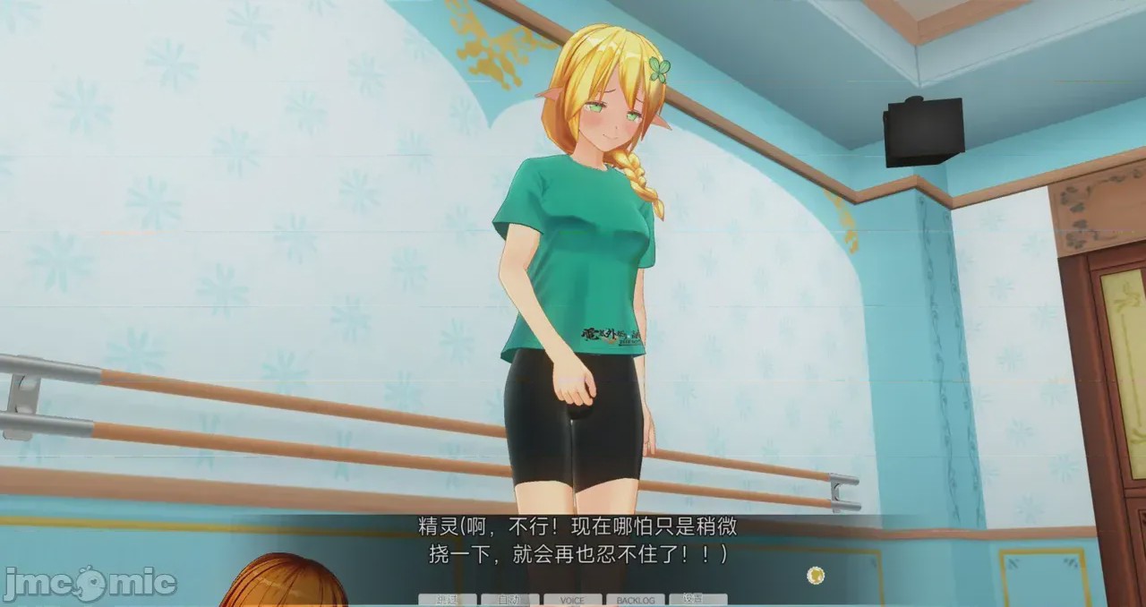 第1话, страница 1496