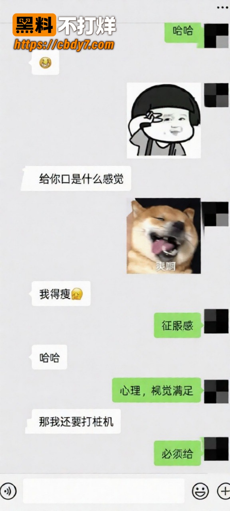 龙岗区养生馆舒心姐姐10