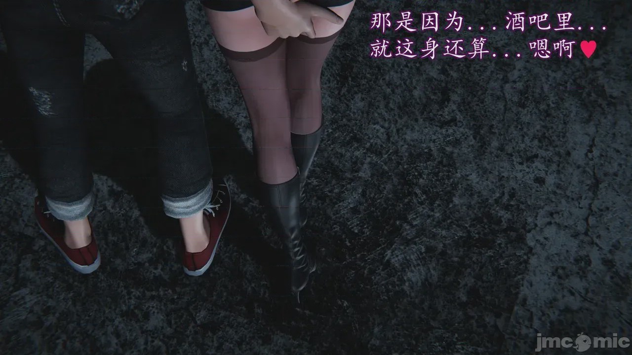 第1话, страница 478