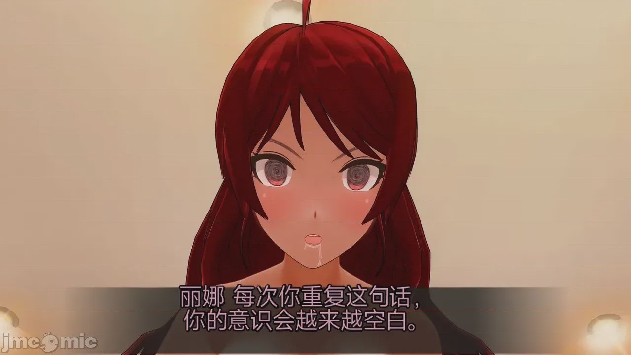 第1话, страница 458