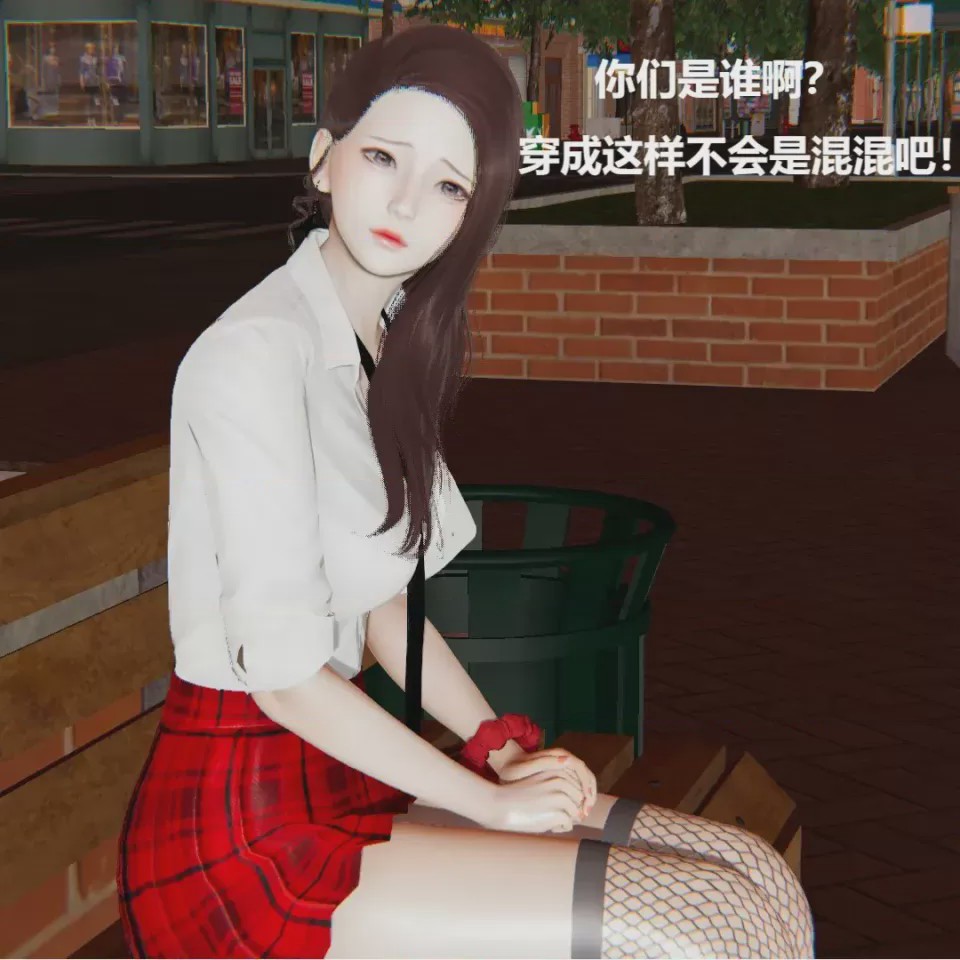 第 1 章, หน้า 82
