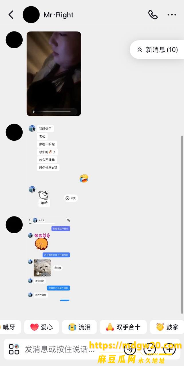 photo_21_2026-08-14_12-02-44