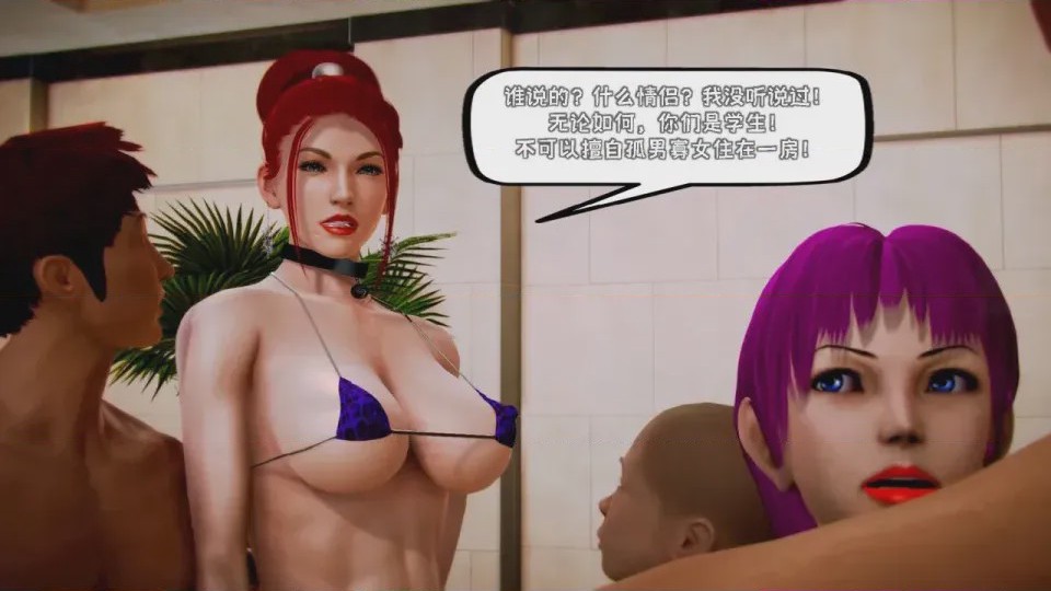 第 1 章，第 574 頁