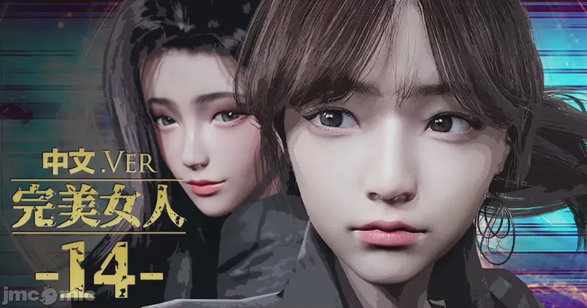 第1话, страница 641