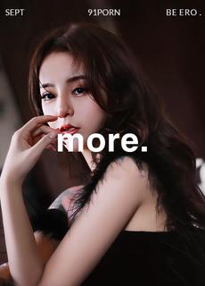 中国网红女主播《戚佳丽》自摸DIY影片流出！ 的封面