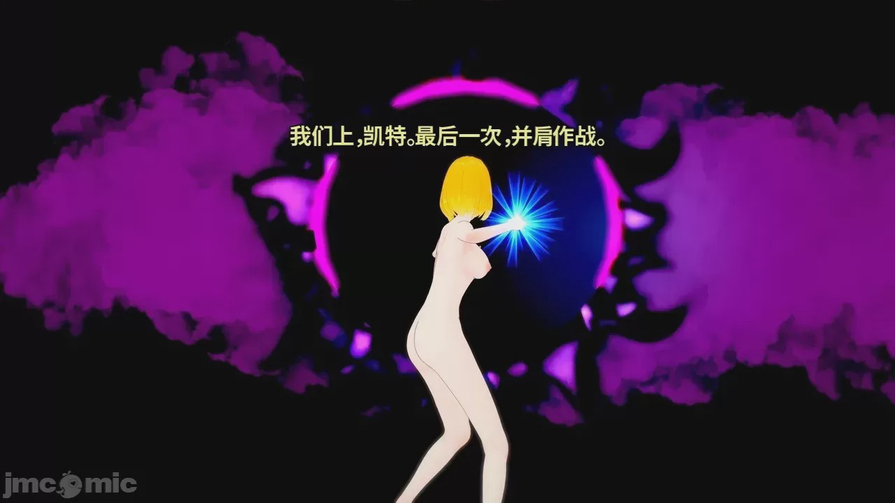 第1话, страница 1148