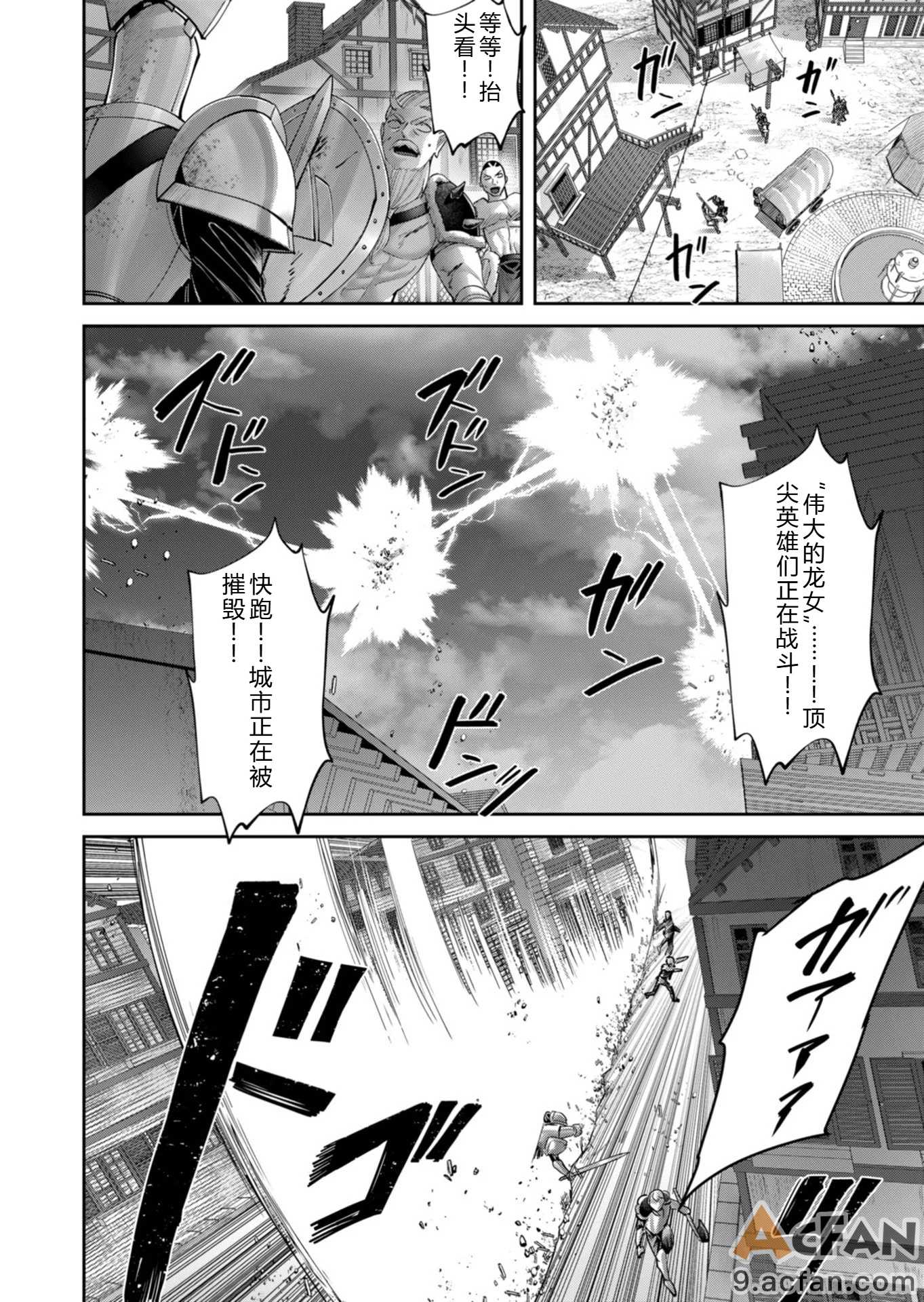 第1章，第 63 頁