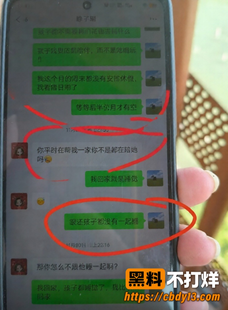 陈俊雄12