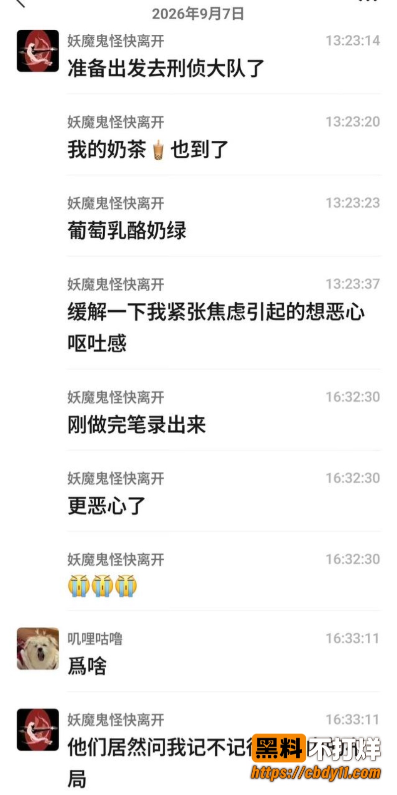 李锋22