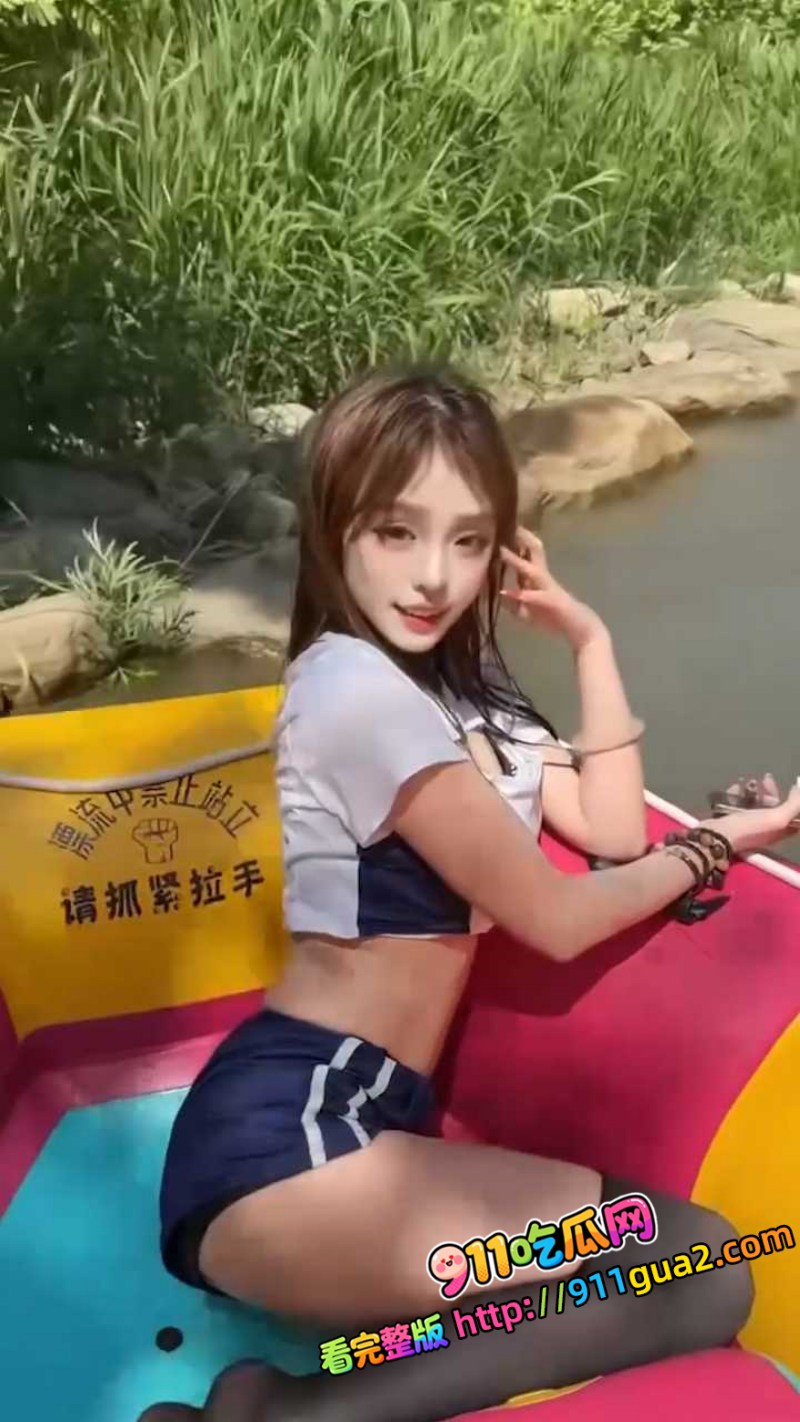 贵州通天河景区陪漂服务涉黄 照片7