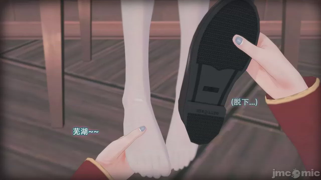 第1话，第 138 页
