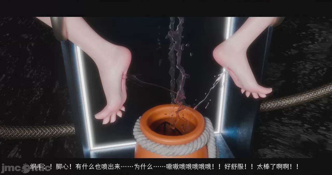 第1话, страница 77