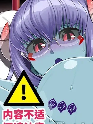 Плакат для 西瓜肚精灵勇者 2代 附赠插图4 - 佩里吉娅
