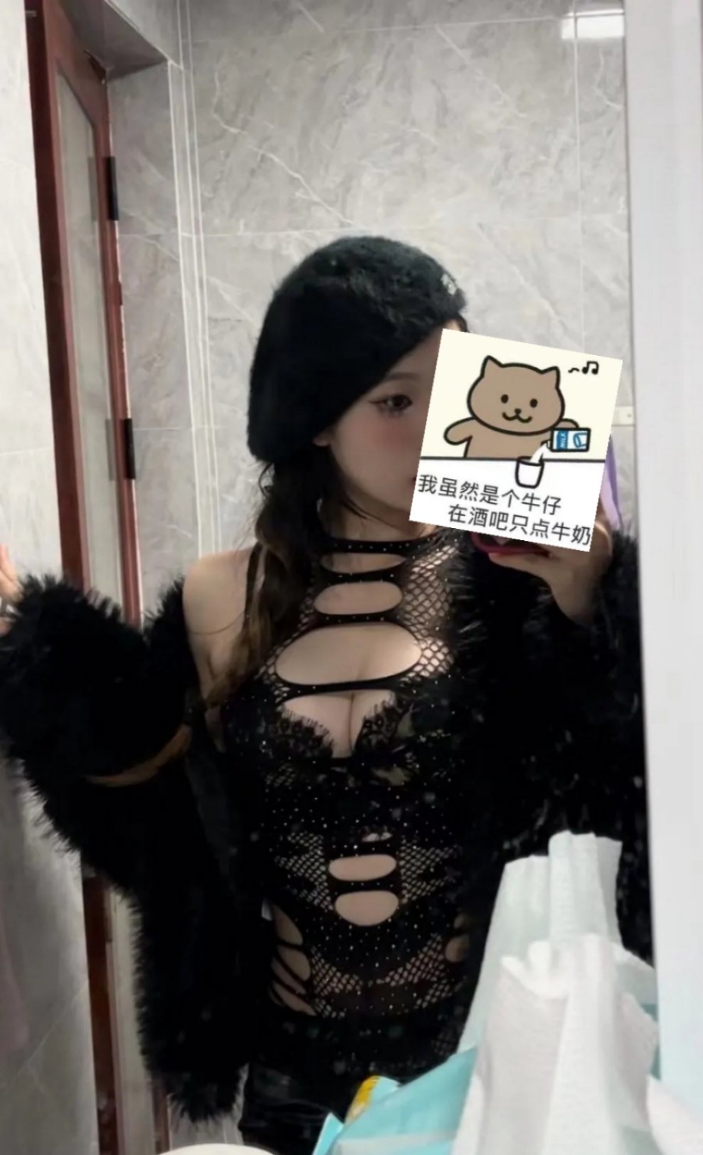 接吻还是射我嘴里？